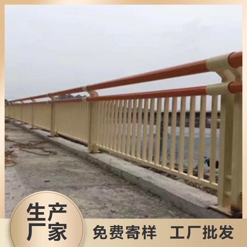 護欄,304不銹鋼復合管護欄廠家直銷直供
