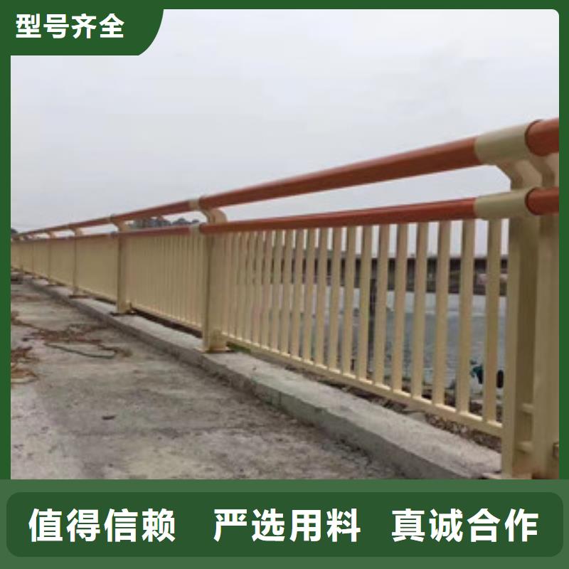 護欄防護欄可零售可批發