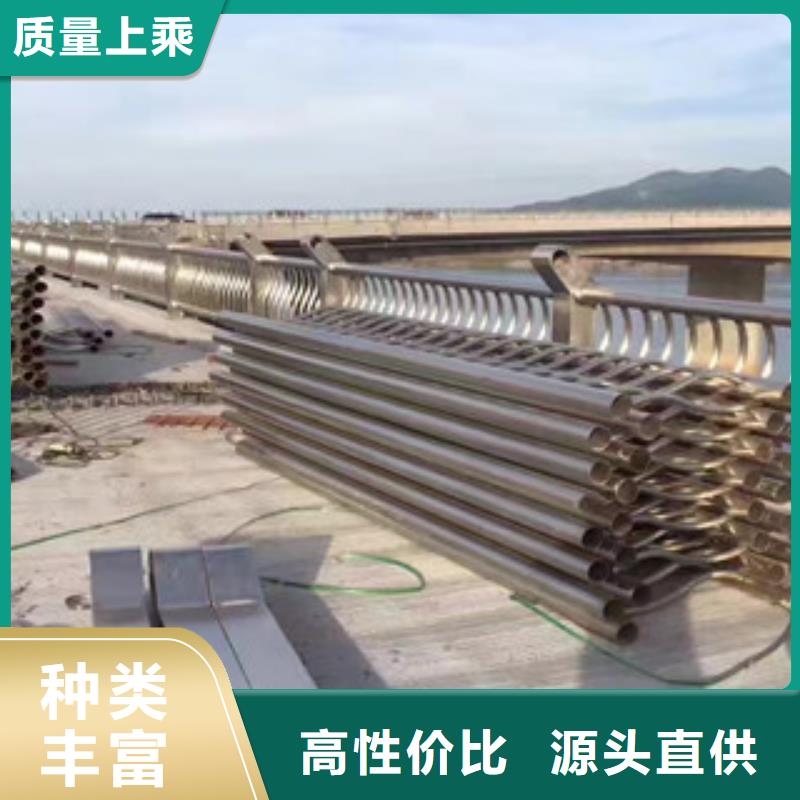 護欄【景觀】護欄實力優品