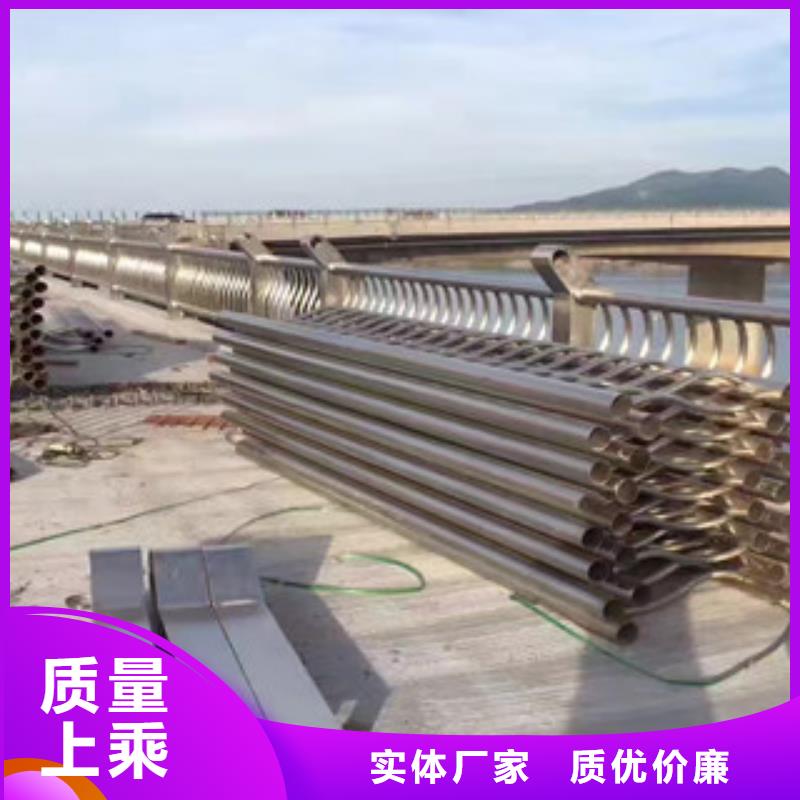 304不锈钢复合管护栏视频-304不锈钢复合管护栏(鼎辰)覆盖地域河南省漯河市郾城|召陵|平顶山|周口|南阳|鹤壁|驻马店
