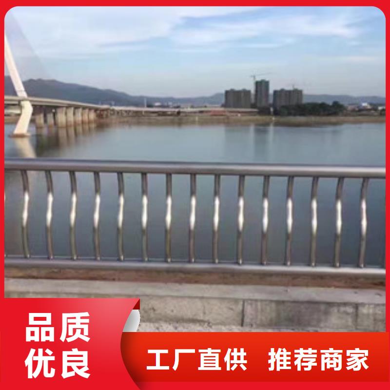 護欄201不銹鋼復合管護欄價格合理