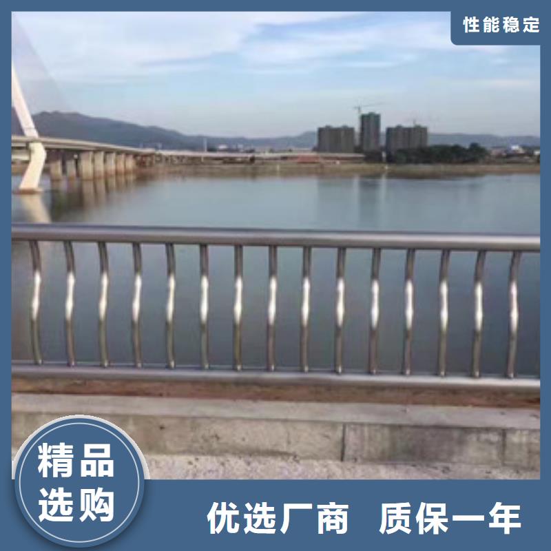 【護欄碳鋼防撞護欄實力廠家】