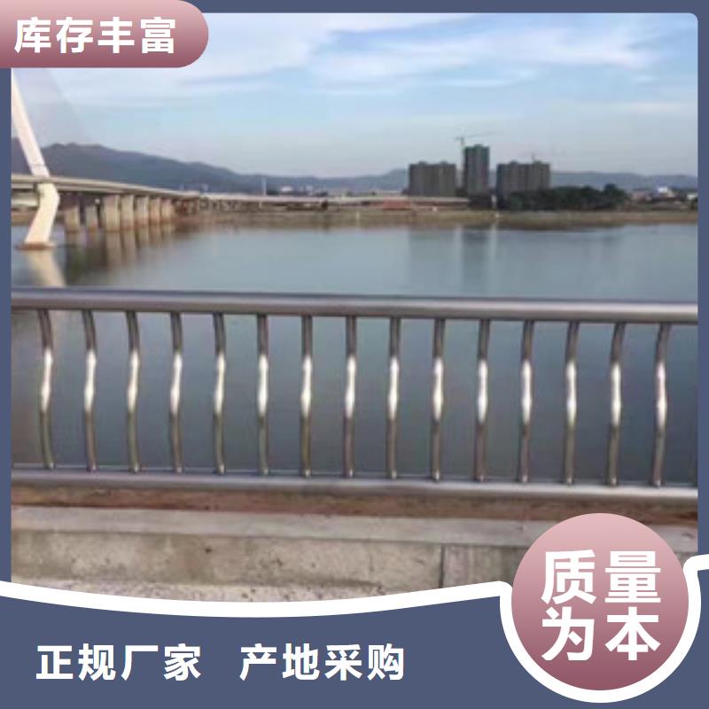 護欄【國道抗沖擊圍欄】定制不額外收費