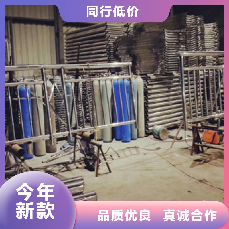 304不锈钢复合管护栏视频-云南省普洱市鼎辰304不锈钢复合管护栏可服务区域怒江|楚雄|红河|临沧|大理|德宏|玉溪等