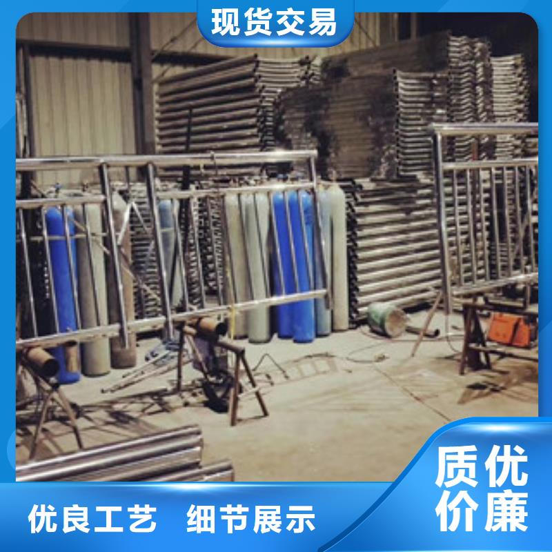 護欄,不銹鋼景觀護欄廠家擁有先進的設備