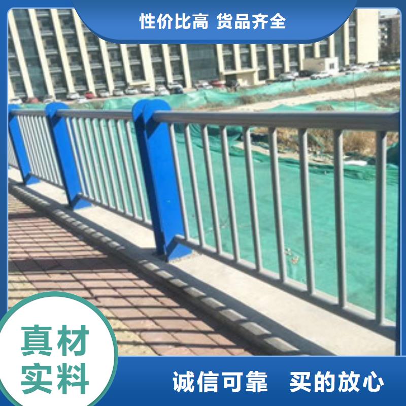 護欄【景觀】護欄實力優品