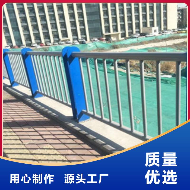 【護欄-【不銹鋼復合管】商家】