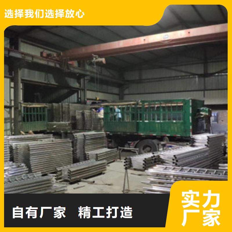 護欄,方管防撞護欄廠家直營