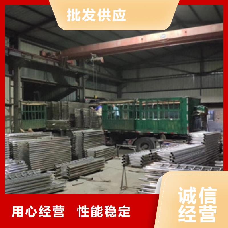 護欄_碳鋼防撞護欄工廠認證