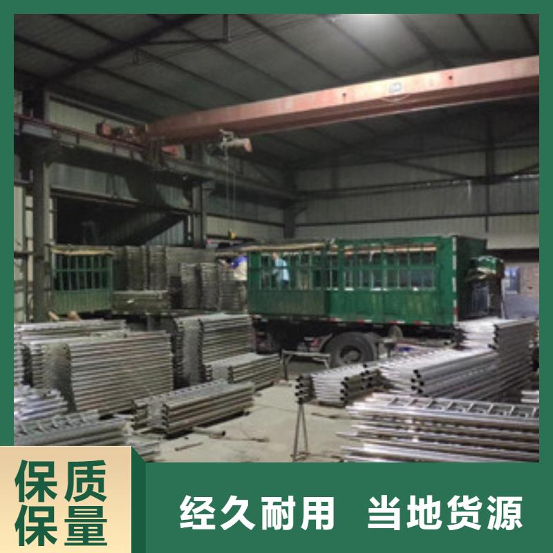 護欄_方管防撞護欄廠家工藝先進