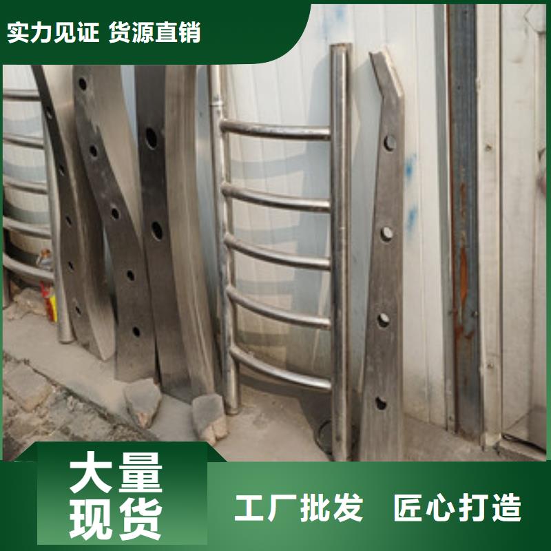 護欄304不銹鋼復合管護欄嚴謹工藝