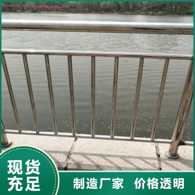 護欄國道抗沖擊圍欄顏色尺寸款式定制