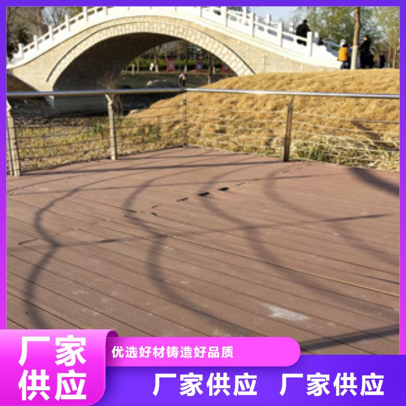護欄國道抗沖擊圍欄顏色尺寸款式定制