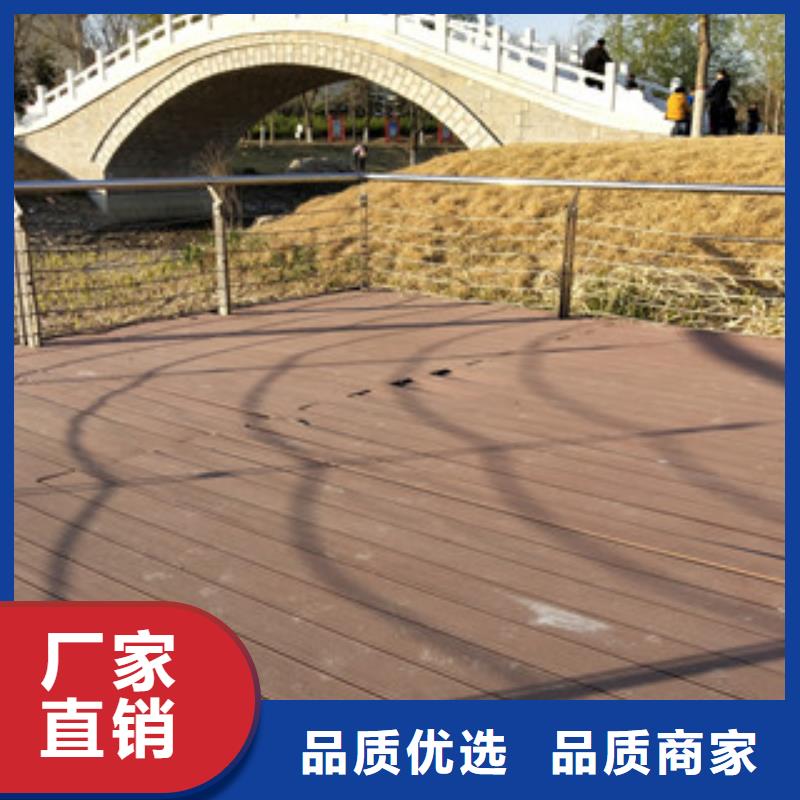 【護欄】復合管橋梁護欄從廠家買售后有保障
