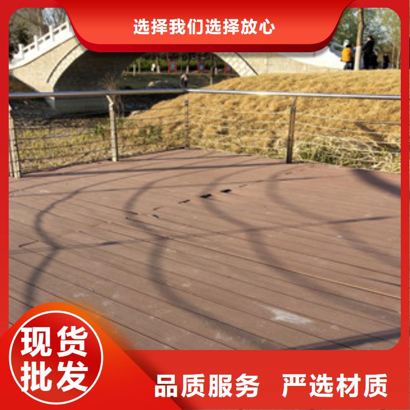 護(hù)欄方管防撞護(hù)欄廠家直銷供貨穩(wěn)定