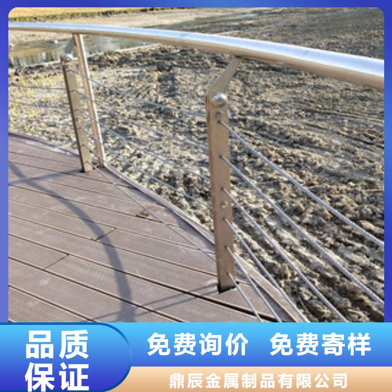 護欄_【防撞立柱】精品選購