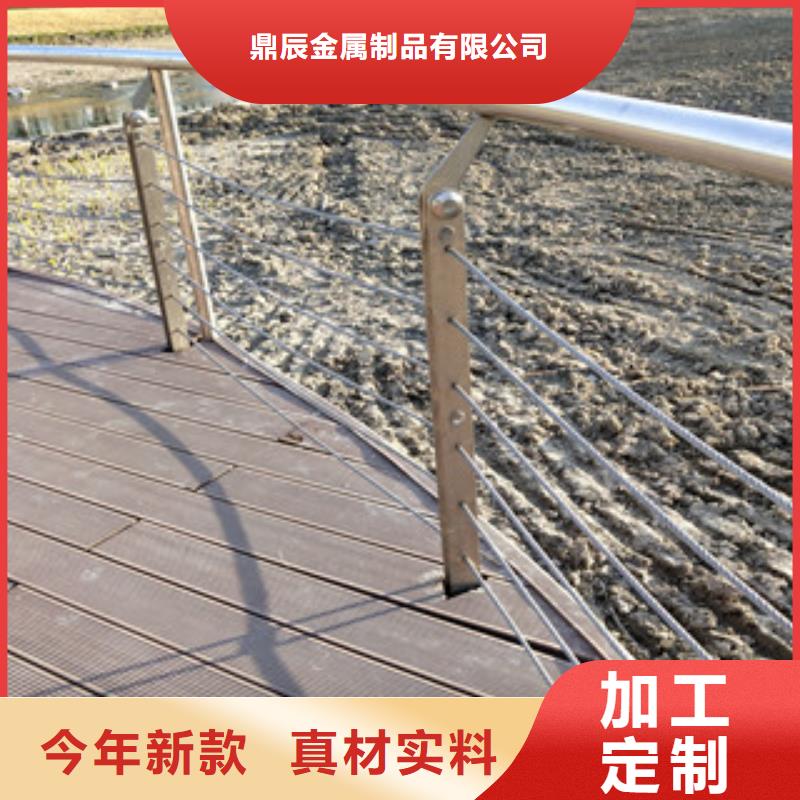 護欄304不銹鋼復合管護欄嚴謹工藝