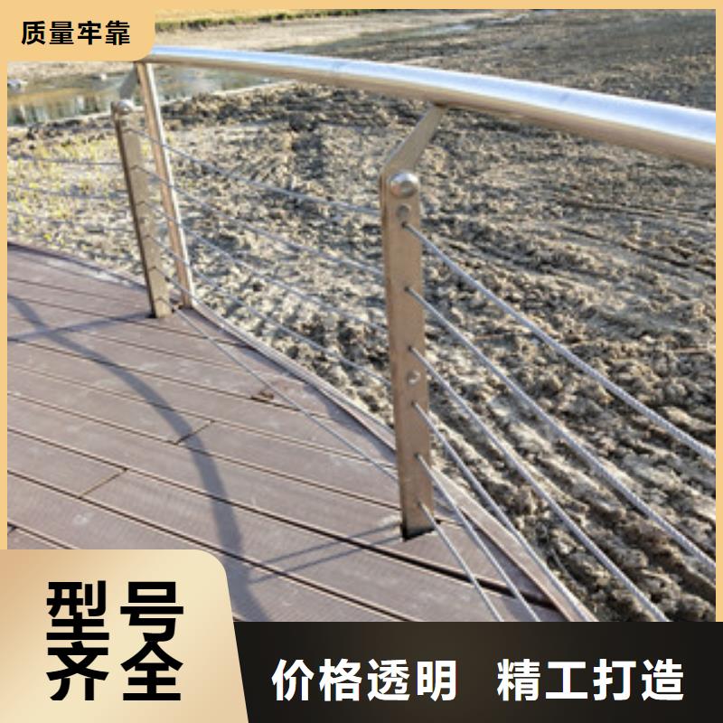 護欄道路護欄誠信可靠