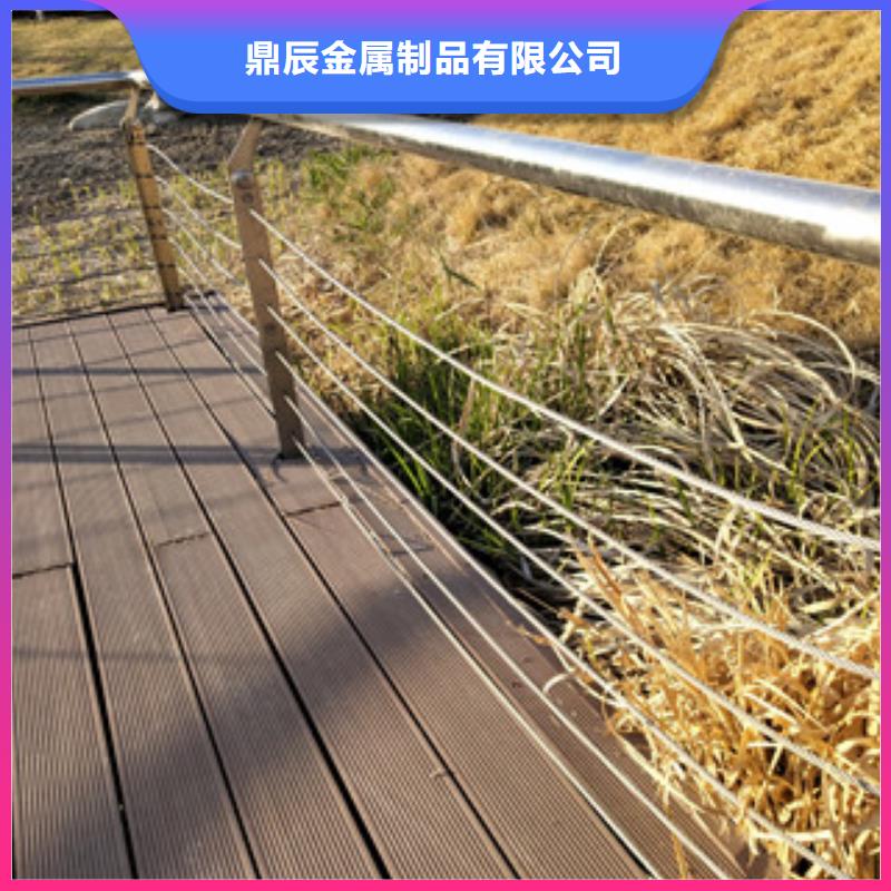 護(hù)欄防撞護(hù)欄立柱真實(shí)拍攝品質(zhì)可靠