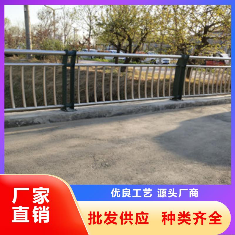 護欄M型防撞護欄全新升級品質保障