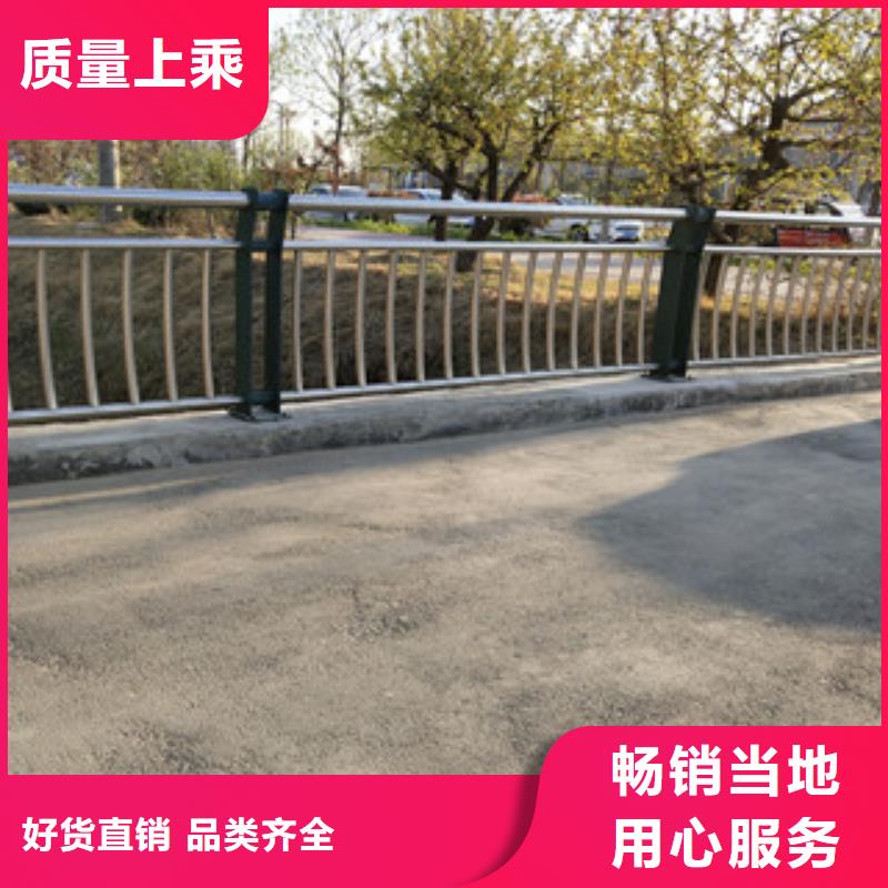 304不锈钢复合管护栏视频-304不锈钢复合管护栏(鼎辰)覆盖地域河南省漯河市郾城|召陵|平顶山|周口|南阳|鹤壁|驻马店