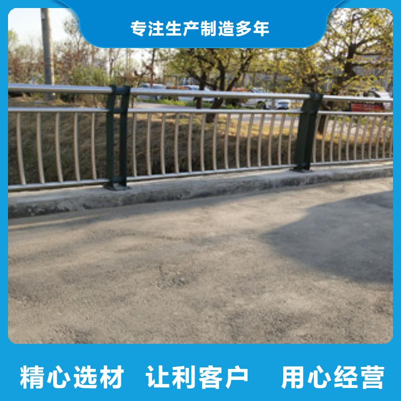 護欄,【人行道欄桿】按需定做