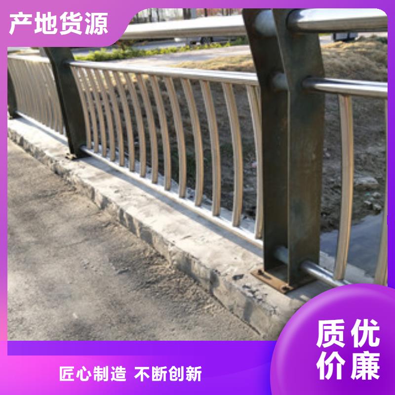 护栏河堤护栏真诚合作
