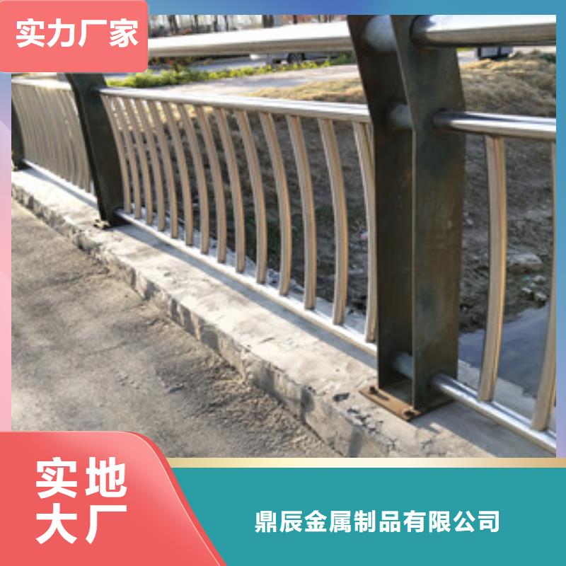 【護欄_河道護欄敢與同行比質量】