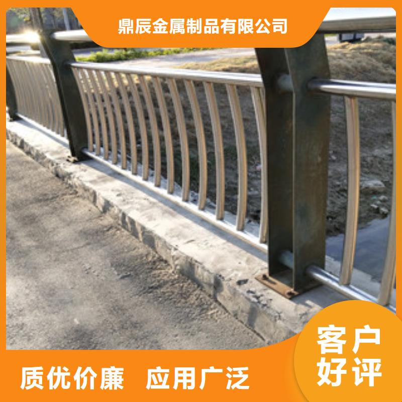 護欄-河道護欄實體廠家支持定制
