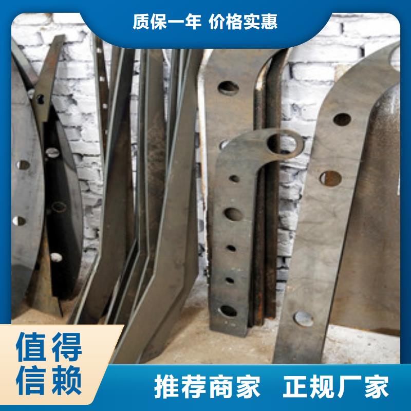 護欄【河堤護欄】打造好品質(zhì)