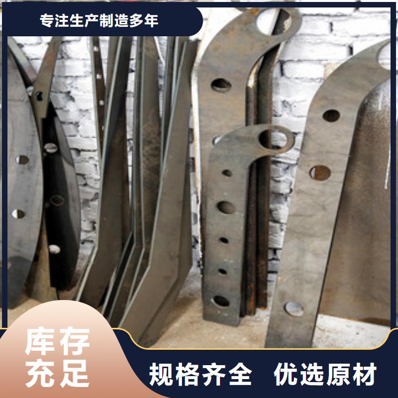 護欄_河道護欄真材實料