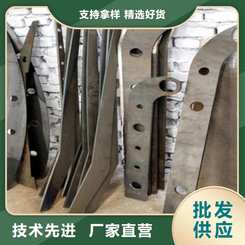 欄桿用不銹鋼碳素復合管歡迎訂購
