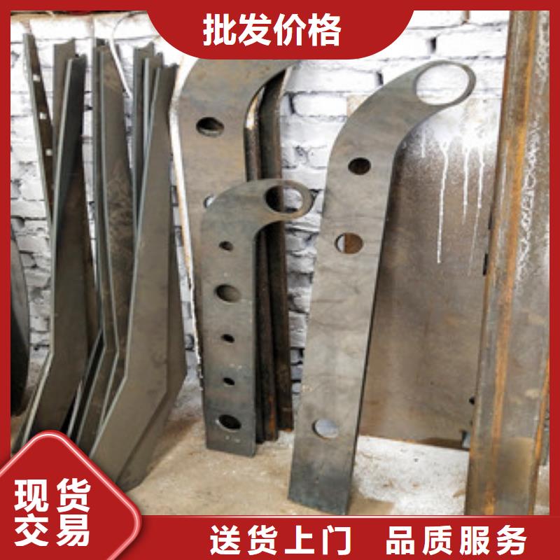 護(hù)欄復(fù)合管橋梁護(hù)欄市場報價