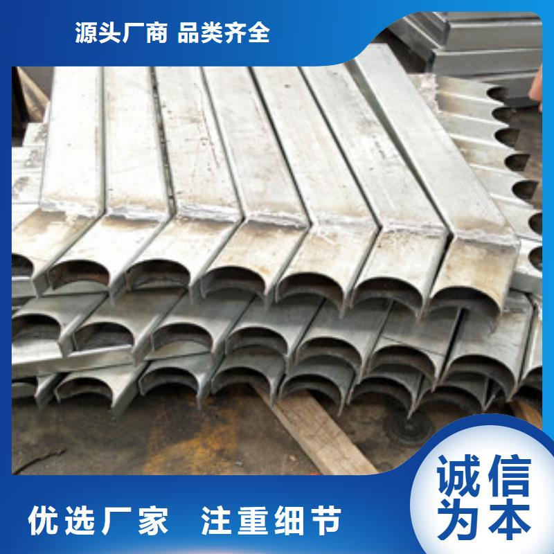 【護(hù)欄】市政道路防護(hù)欄誠信可靠