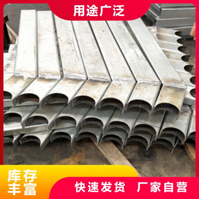護欄_201不銹鋼復合管護欄型號齊全