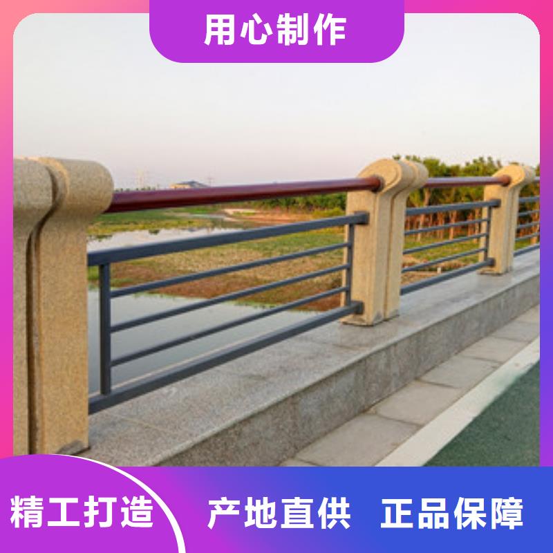 護欄_【防撞立柱】精品選購