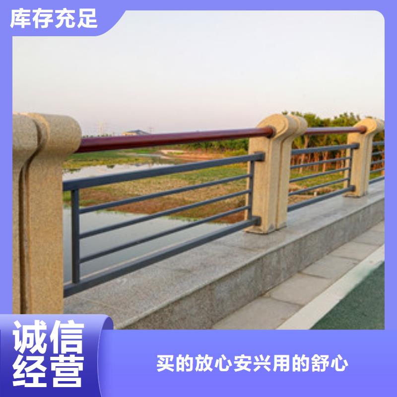 護欄河堤護欄真誠合作