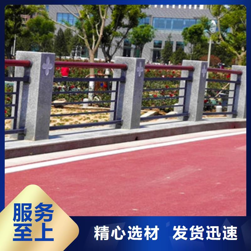 【護(hù)欄】方管防撞護(hù)欄一站式供應(yīng)