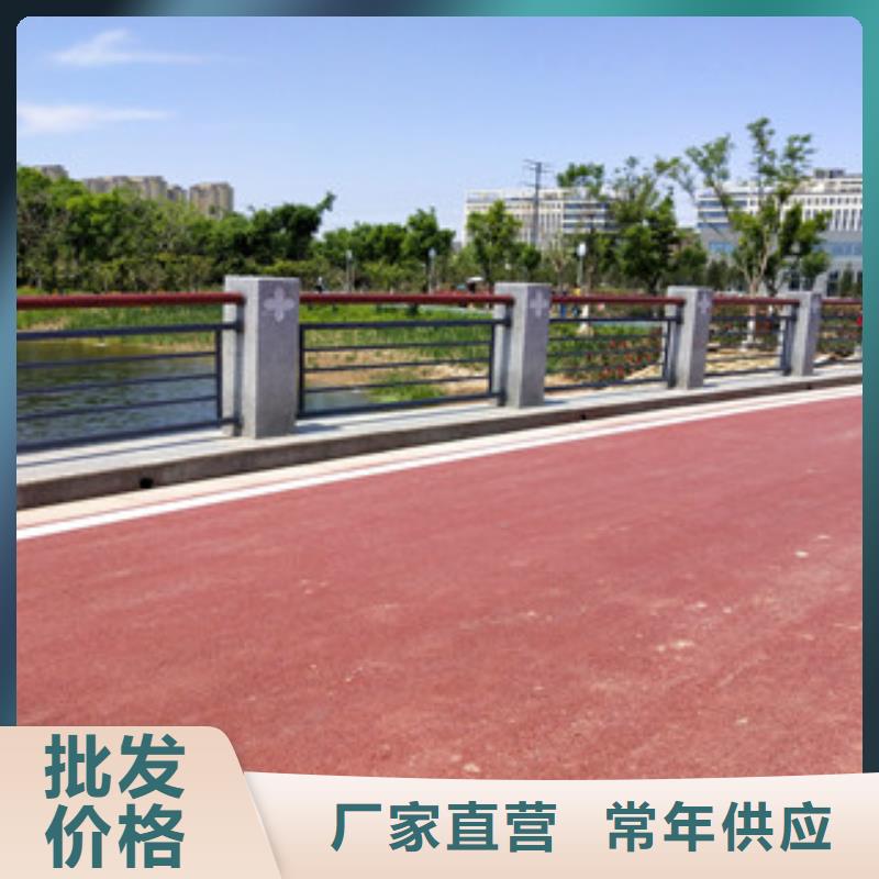 【護(hù)欄】道路護(hù)欄廠家貨源