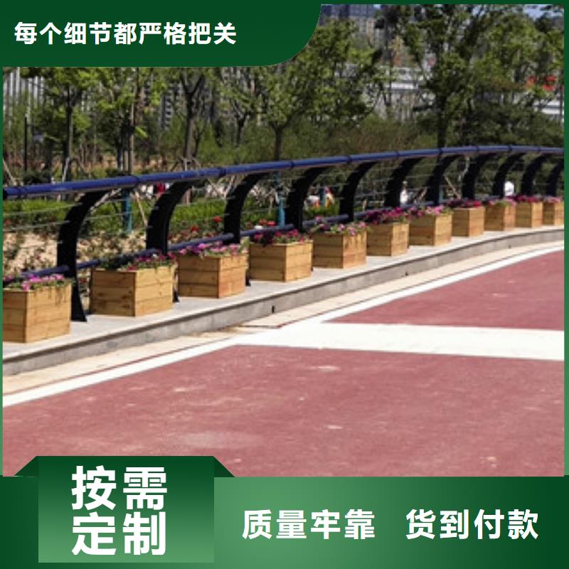 护栏河堤护栏真诚合作