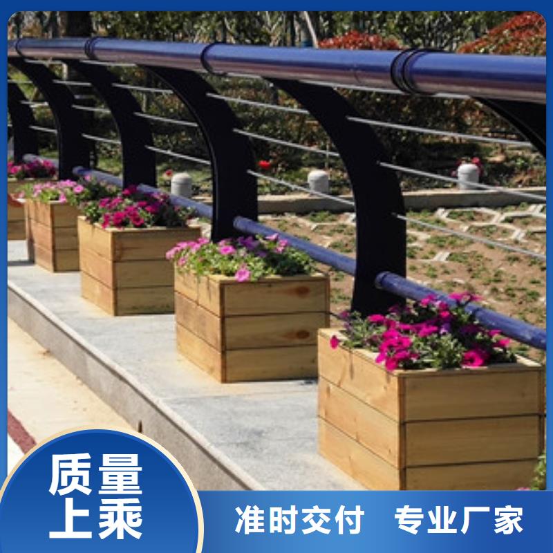 護欄防護欄可零售可批發