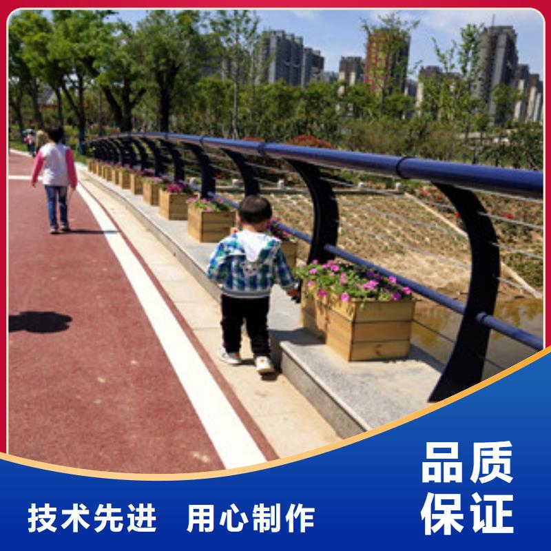 【护栏】_碳钢防撞护栏库存齐全厂家直供覆盖范围含|红河|西双版纳|保山|曲靖|德宏