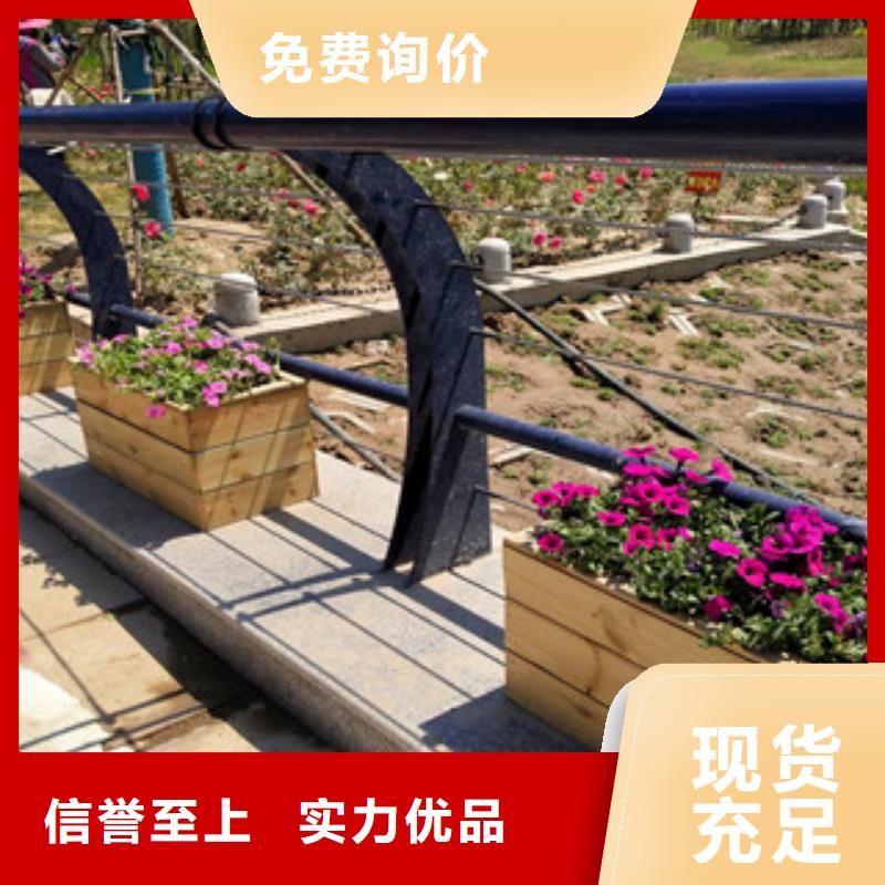 護(hù)欄_LED防護(hù)欄桿優(yōu)選原材