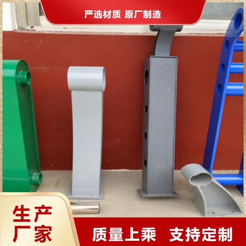 護欄防護欄可零售可批發