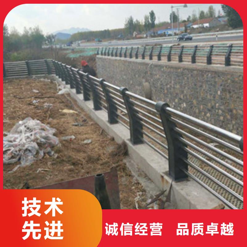 304不锈钢复合管护栏视频-甘南|天水|白银|兰州鼎辰304不锈钢复合管护栏_ 鼎辰金属制品(金昌市分公司)