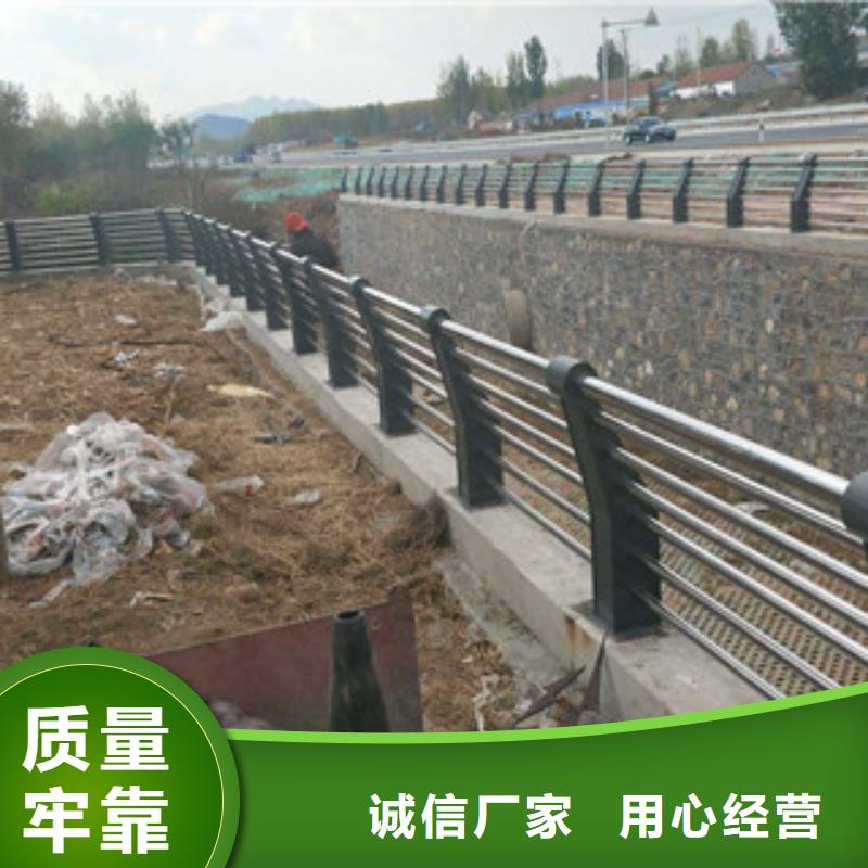 橋梁護欄-鍍鋅噴塑防撞欄真誠合作
