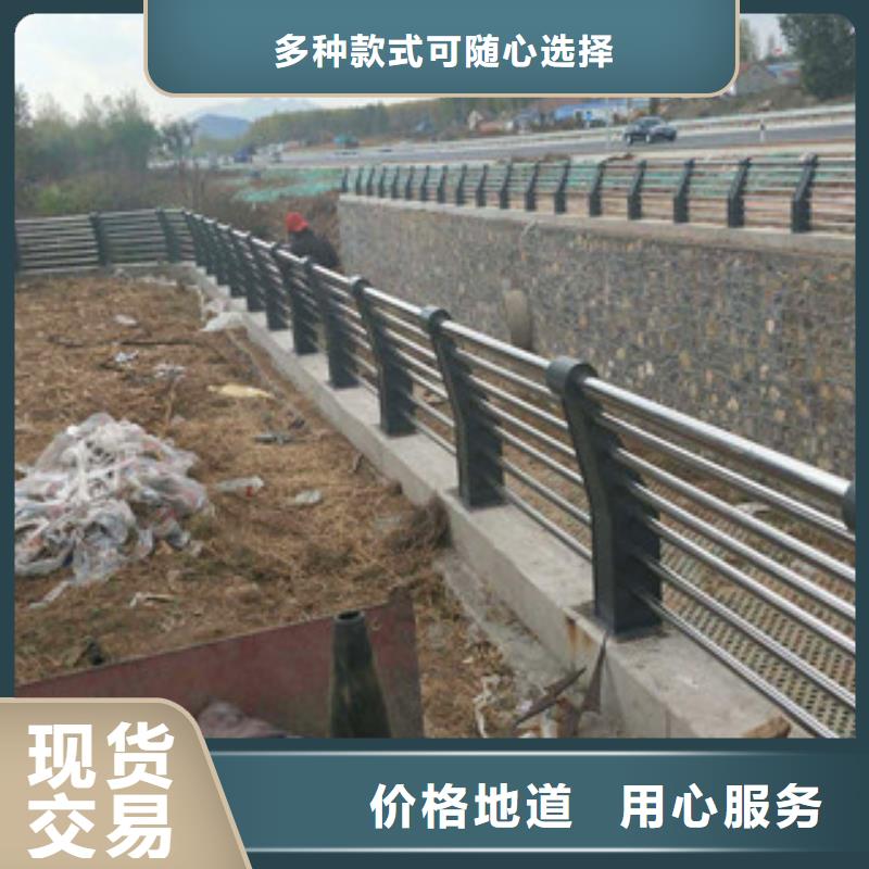 橋梁護欄304不銹鋼復合管護欄批發商