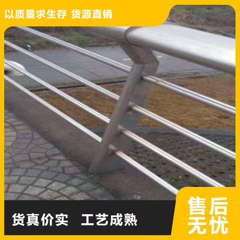 【橋梁護(hù)欄碳鋼防撞護(hù)欄商家直供】