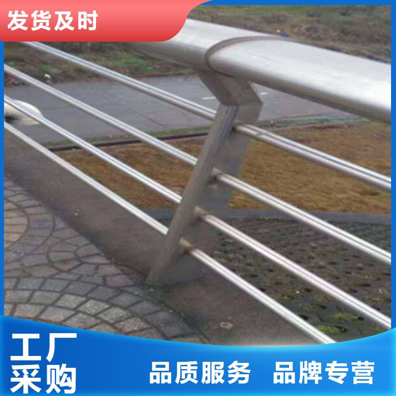 橋梁護(hù)欄不銹鋼復(fù)合管護(hù)欄實(shí)拍品質(zhì)保障
