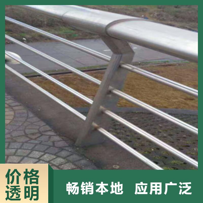 304不锈钢复合管护栏视频-甘南|天水|白银|兰州鼎辰304不锈钢复合管护栏_ 鼎辰金属制品(金昌市分公司)